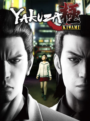Yakuza Kiwami
