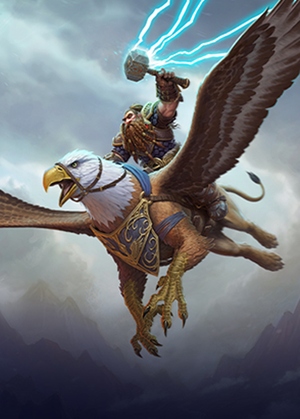 PS4 Pro Death Stranding Limited Edition